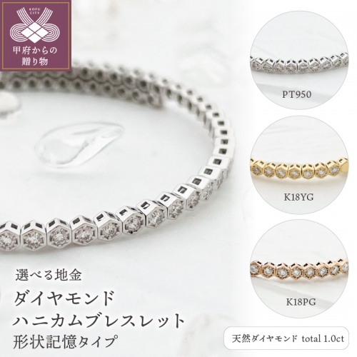 pt950ダイヤモンド1.00ct ブレスレット www.fongc.org