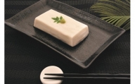 高野山特産ごま豆腐　2種詰合せ　12個入