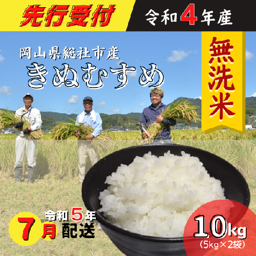 あきたこまち 玄米 30kg