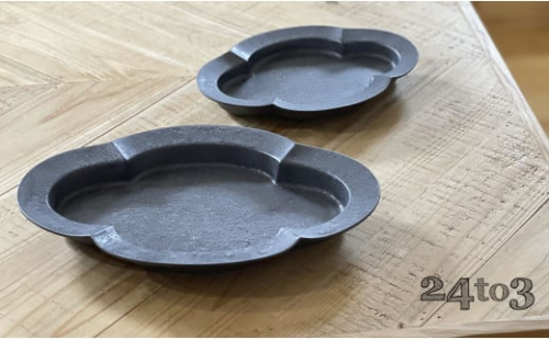 有田焼 ショウ塗 木瓜皿 L / Mセット 化粧箱入 24to3【西富陶磁器オリジナル】食器 器 うつわ 磁器 皿 取皿 小皿 盛皿 パスタ皿 プレート ワンプレート セット チャコール ギフト 電子レンジ対応 35000円 3.5万円 A35-655 383523 - 佐賀県有田町