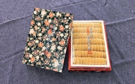 エゾバフンウニ(黄系)約250g×1折(化粧箱黒入)
