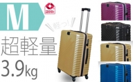 No.648 TOMAXライトキャリー中型ブルー 3.9kg ／ キャリーバック スーツケース カバン 神奈川県