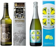 BS-017 世界一受賞酒チョイス（鉄馬・薩摩スパークリングレモン） オガタマ酒造 山元酒造