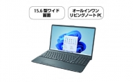 富士通PC　LIFEBOOK WAB/G2 （Office無・Win11・Ryzen3・256GB）【35_5-001】