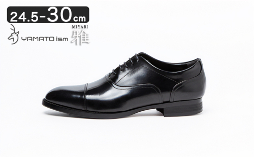 倭イズム ( ヤマトイズム ) 牛革 マッケイ ビジネスシューズ YAP400 38728 - 奈良県大和郡山市