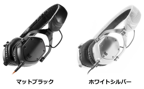 本格ヘッドホン XS-U【配送不可:離島】