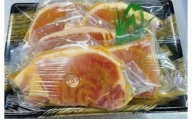 大阪プレミアムポーク・ロース西京漬ステーキ5枚セット / 豚肉 ロース肉 味噌 大阪府