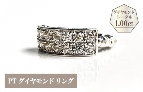 購入OK ピッタリ集合♡K18WGダイヤモンドリング1.06ct(total) リング
