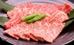 【ふるさと納税】常陸牛 A5等級 焼肉用 1kg ヒレ 牛肉 お肉 ヒレ肉 和牛 大子町の常陸牛