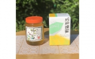 【A16-09】坂井養蜂場　昔ながらの蜂蜜　1000ｇ