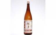 ttk01日本酒（桂月 金杯）
