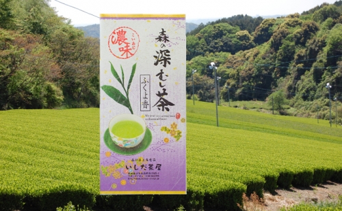 上煎茶詰合せ100g×3袋（深山、ふくよ香、さえみどり） 39443 - 静岡県森町