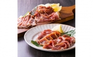 青森県産豚　4種類　食べ比べセット(冷凍)_A1ー82【1073764】