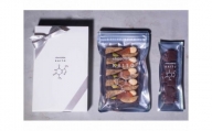 KAITOの人気ビターチョコレートのセット ／ スイーツ 板チョコ タブレット 東京都
