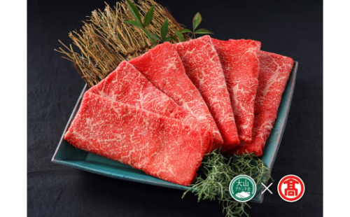 25-F1 鳥取和牛すき焼き用「大山物語」(大山ブランド会) 397383 - 鳥取県南部町