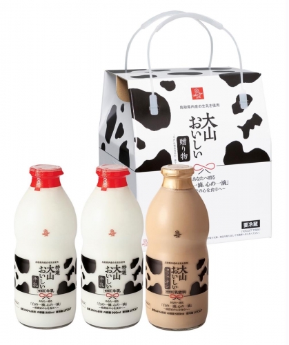MS-122　大山乳業の牛乳(1.8L)とカフェオレ(900mL)
