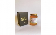 【B24-04】国産極上レンゲ蜂蜜(1kg)