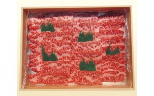 No.208 特選　黒毛和牛　焼肉用肉　計約450g ／ 牛肉 やきにく ロース 大阪府 特産品