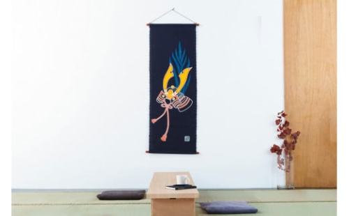 【S-8】郡上本染　タペストリー　兜【高島屋選定品】