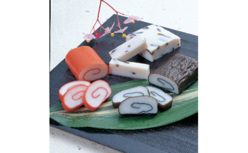 蒲鉾詰合せ(小型　5本入)【1236048】