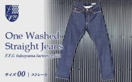 F.F.G One Washed Straight Jeans＜00サイズ＞ F21L-920