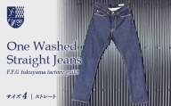 F.F.G One Washed Straight Jeans＜4サイズ＞ F21L-925
