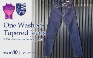 F.F.G One Washed Tapered Jeans＜00サイズ＞ F21L-927