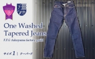 F.F.G One Washed Tapered Jeans＜1サイズ＞ F21L-929