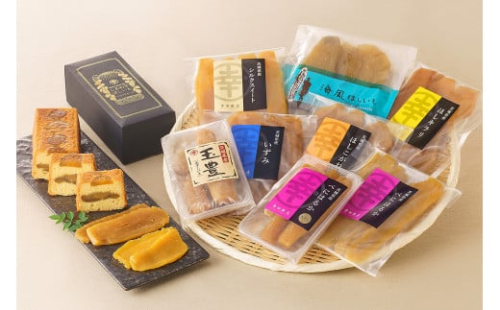 幸田商店 ほしいも ケーキ詰合せ ｂ 高島屋選定品 茨城県茨城県庁 Au Pay ふるさと納税