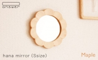 hana mirror （ Sサイズ ） メープル 《糸島》【answer】[APB013]