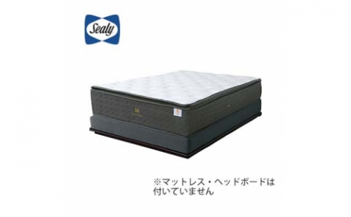 <Sealy>ボトムファンデーション ダブルクッション(台輪タイプ)(シングル)【1259917】 407933 - 愛知県豊川市