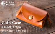 【Black】DURAM コイン＆カード サプル 革財布 手作り メンズ