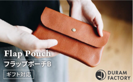 ■マルチに活躍する可愛いポーチ丸みがかわいいシンプルなデザインのポーチ。シボがある優しい手触りの革や、落ち着いた色合いの真鍮のホックなどナチュラルな質感の素材にこだわって、糸島の工房で一点一点手作りし