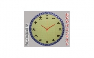 畳の時計(円形)【1268460】