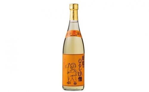 昭和のハナタレ小僧720ml（樫樽長期貯蔵麦焼酎）【豊後高田市限定】 40968 - 大分県豊後高田市