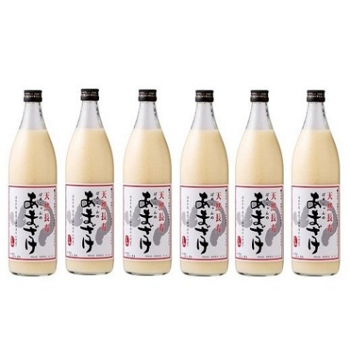 ばあちゃんの甘酒6本入り(900ml瓶×6本)