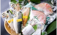 ジューシーなソフト干物 人気の4種セット（レンコ鯛・サバ2種・太刀魚）いきいき村名物
