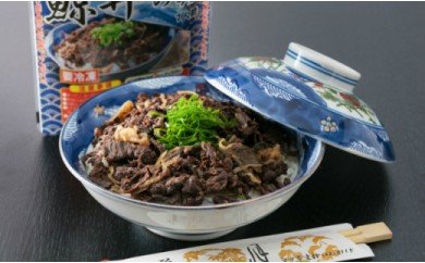 料亭花月~鯨丼の具(3パック) 41156 - 高知県室戸市