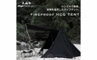No.283 Fireproof HCG TENT パップテント ／ 耐久性 耐火性 撥水性 帆布 キャンプ用品 大阪府