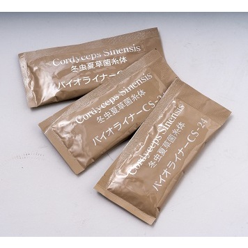 バイオライナー CS-24 冬虫夏草菌糸体!