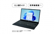 富士通PC（Win11・Core-i3・256GB･メモリ4GB）LIFEBOOK WU2/G2【54_4-001】