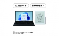 富士通PC (Win11・Core-i7・1TB)＋電子ペーパーA5   LIFEBOOK WU-X/G2 【107_3-001】