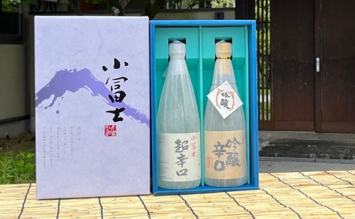 フルーティな吟醸とすっきりとした超辛口 2酒セット 419517 - 愛媛県東温市