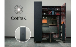 【ふるさと納税】60A1436 【CoffreK】空間演出家具 ポップアップ トランスビューロー [？島屋選定品］