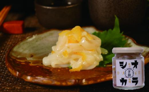 『舌鼓』玄界灘産ヤリイカのゆず塩辛【冷凍】瓶詰め　100g×3本　計300g[G4466] 422021 - 福岡県福津市