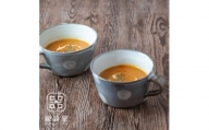 AA71　小石原焼 ヤママル窯 水玉スープカップセット(白・白)