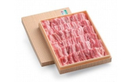 能登豚αのめぐみ バラ焼肉(冷凍)