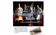 [L1]刀匠が鍛造の技を直伝☆侍ナイフ作り体験