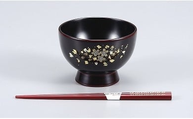 輪島塗　椀・箸セット（沈金、溜）