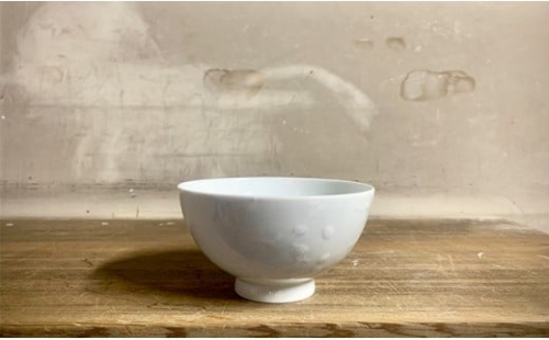 白磁釉滴飯碗(中) 井上祐希作 (井上萬二窯) A30-62 42477 - 佐賀県有田町